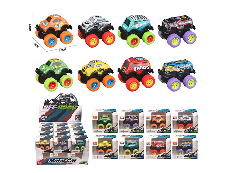 Off Road Alloy Vehicle