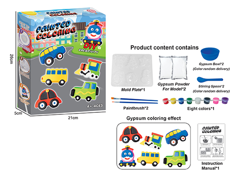 Diy Transportation Gypsum Painting