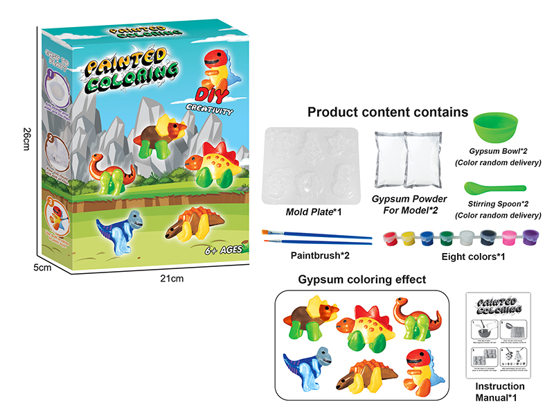 Diy Dinosaur Plaster Painting