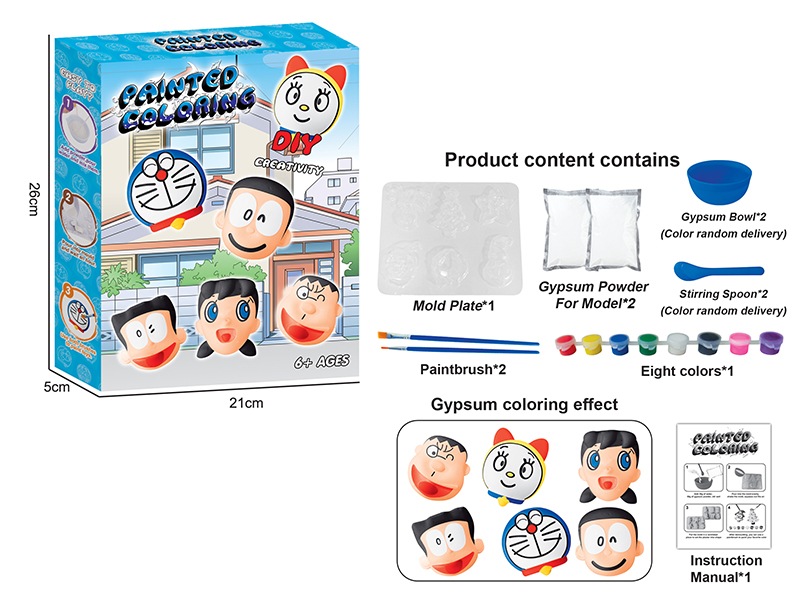 Diy Doraemon Plaster Painting