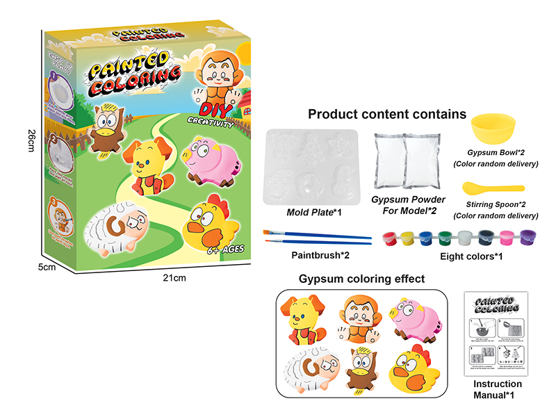 Diy Pasture Gypsum Painting