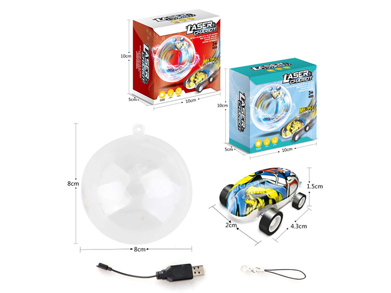 360° Rotating Graffiti Laser High Speed Car