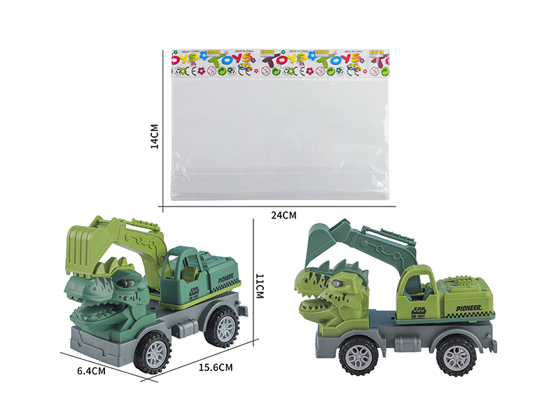 Slide Dinosaur Hook Machine