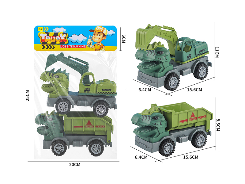 Slide Dinosaur Car Hook Machine