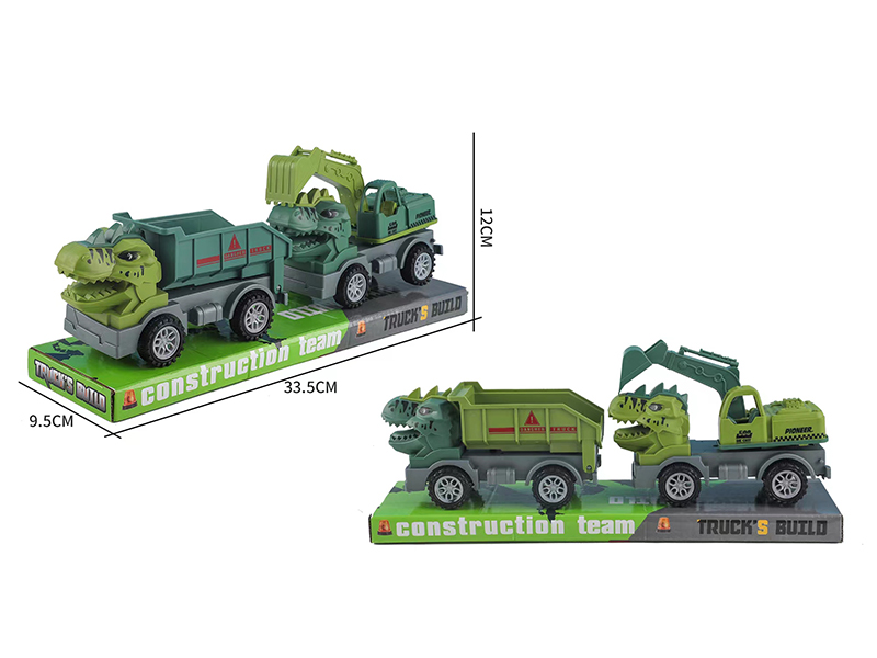 Slide Dinosaur Car Hook Machine