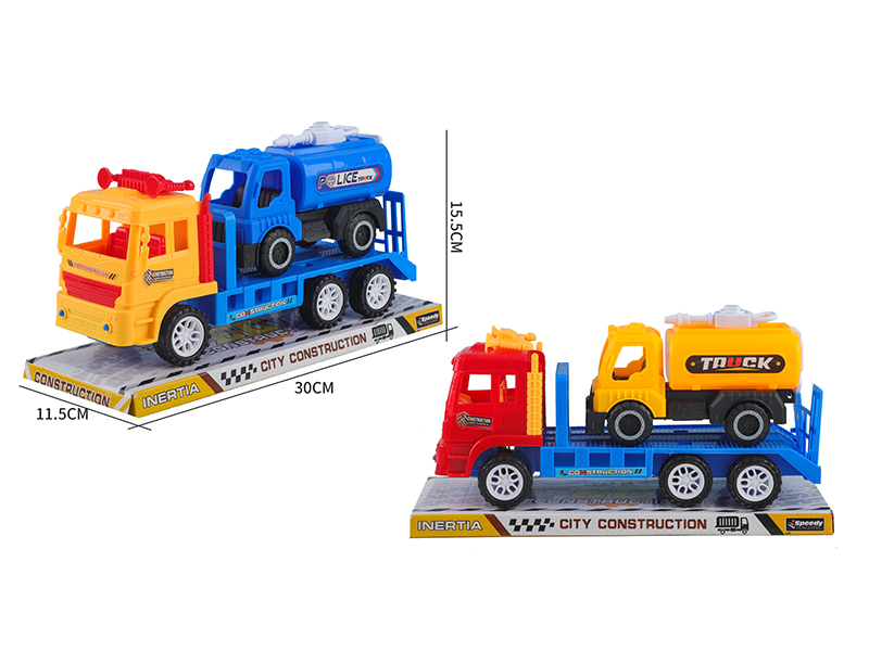 Friction Solid Color Engineering Vehicle Mounted Sprinkler