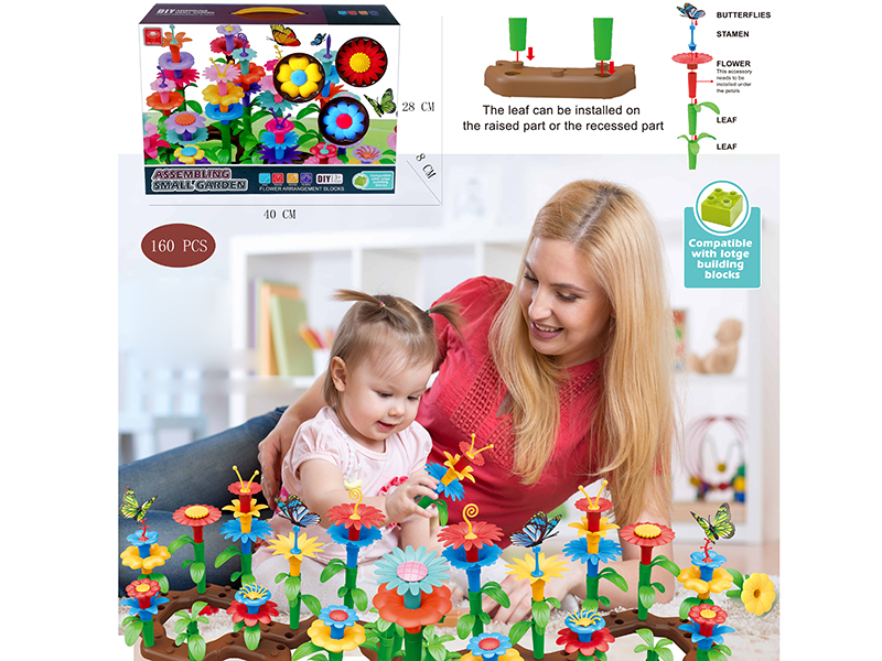 160PCS DIY Garden Building Blocks