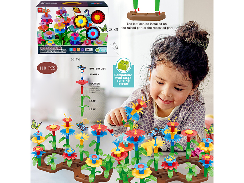 110pcs DIY Garden Building Blocks