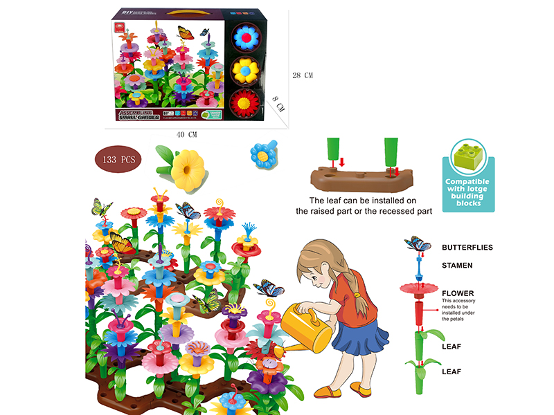 133pcs DIY Garden Building Blocks