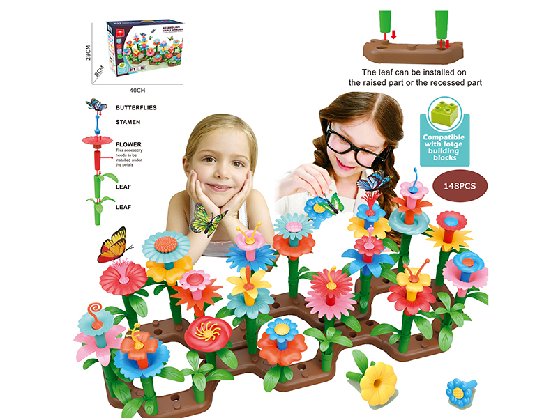 148pcs DIY Garden Building Blocks