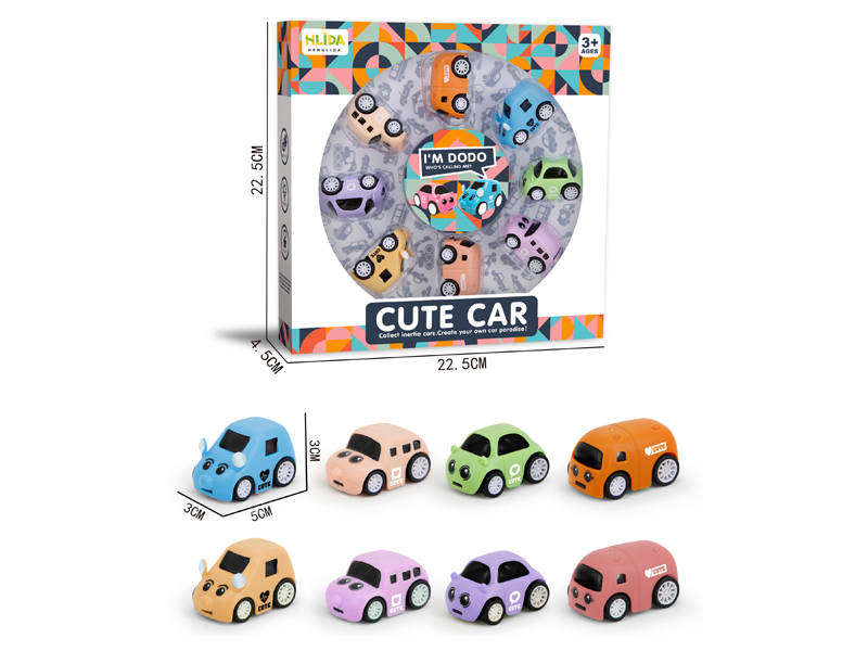 Friction High Speed Car