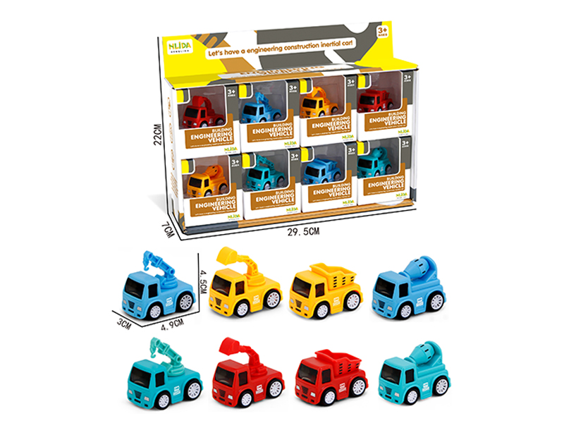 Friction High Speed Car