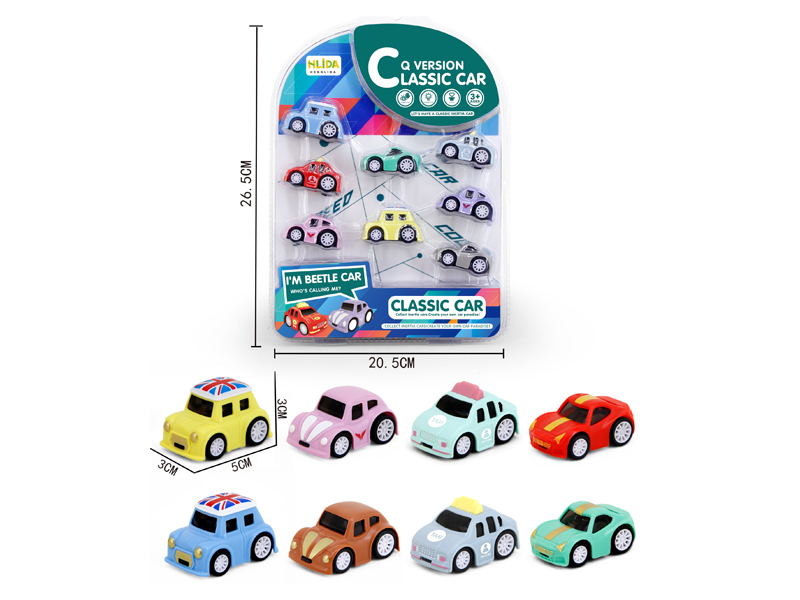 Friction High Speed Car