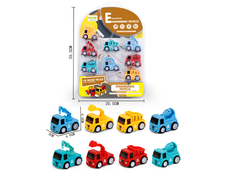 Friction High Speed Car