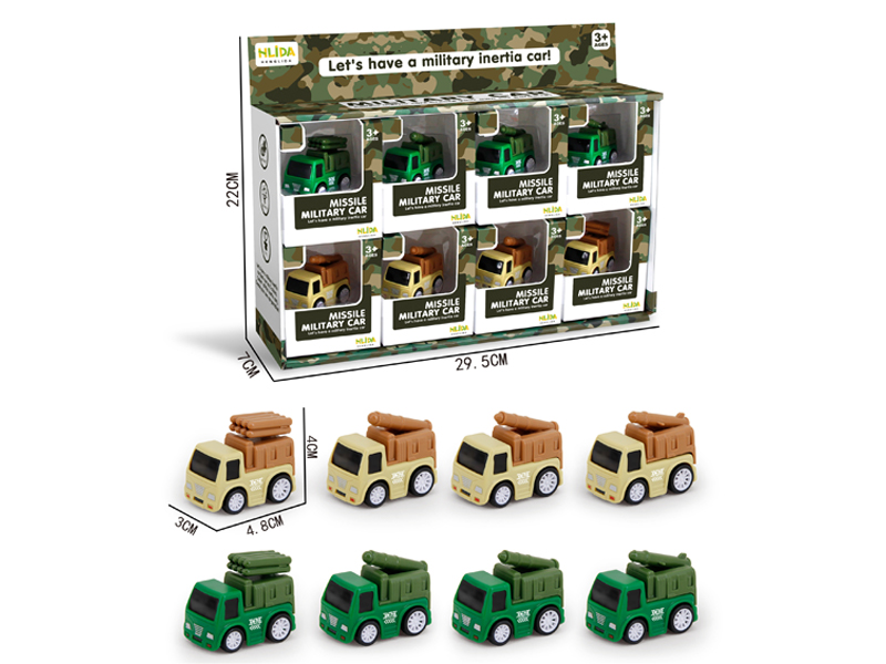 Friction High Speed Car