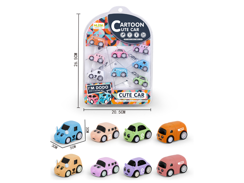 Friction High Speed Car