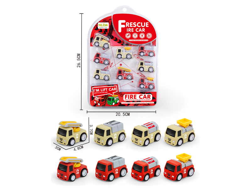 Friction High Speed Car