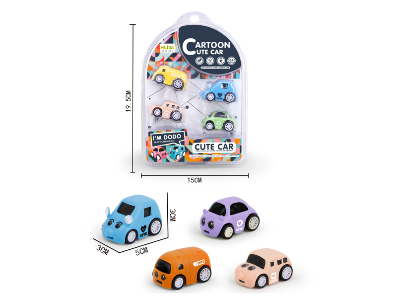 Friction High Speed Car