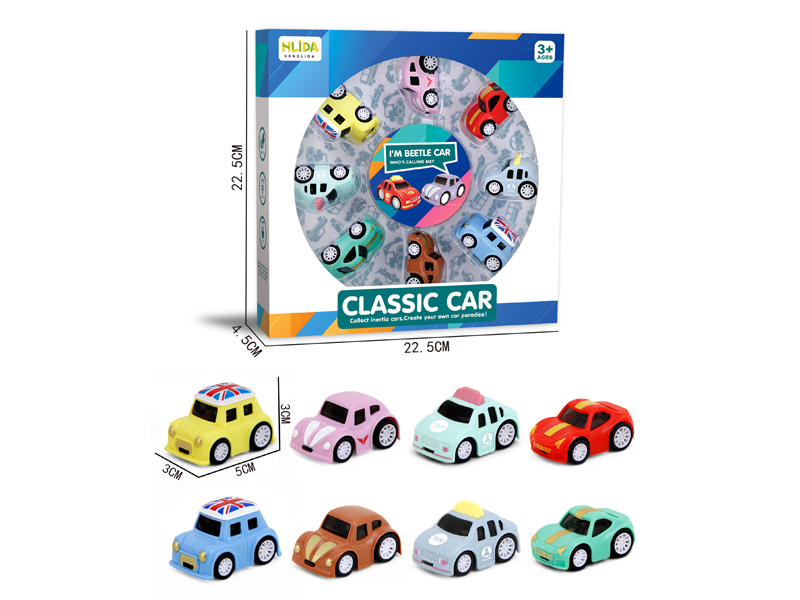 Friction High Speed Car