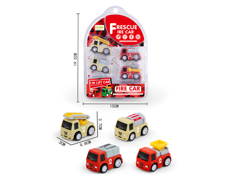 Friction High Speed Car