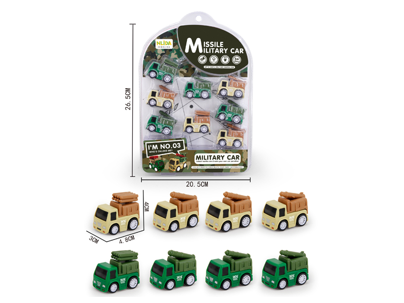 Friction High Speed Car