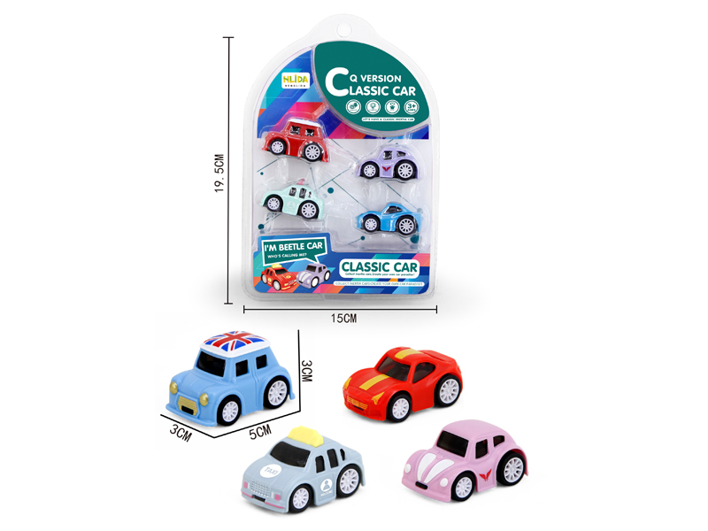 Friction High Speed Car