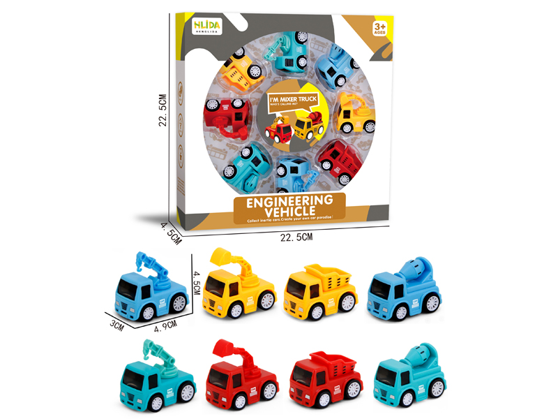 Friction High Speed Car