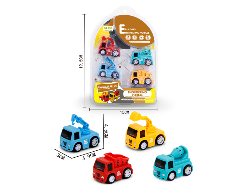 Friction High Speed Car