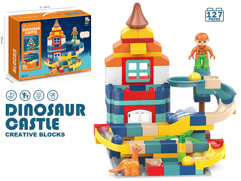 Dinosaur Castle Building Blocks 127pcs