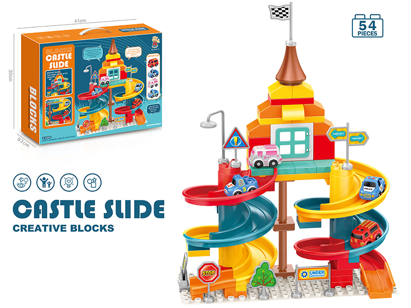 Car Slide Building Blocks 54pcs