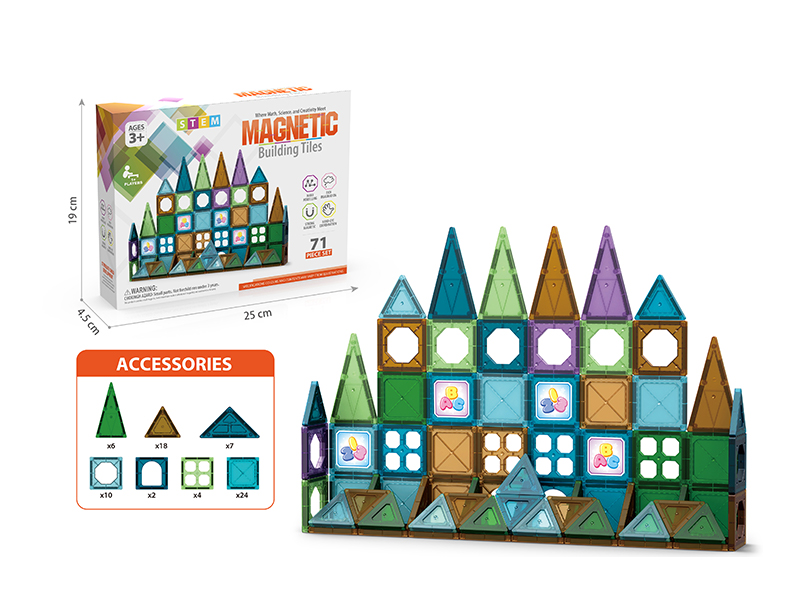 71Pcs Magnetic Chip Building Block Toys