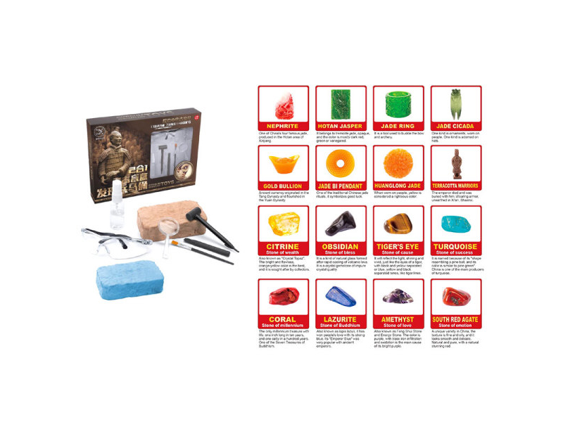 Static Educational Toys