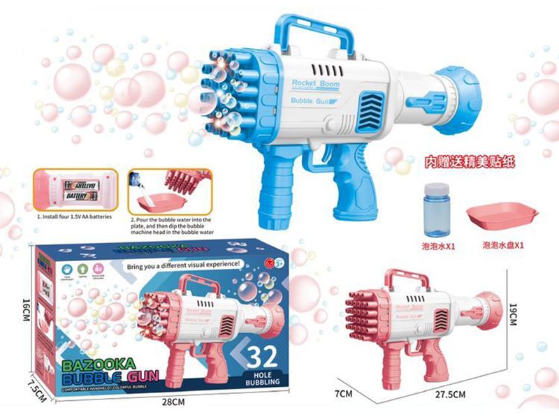 32 Holes Bazooka Bubble Gun