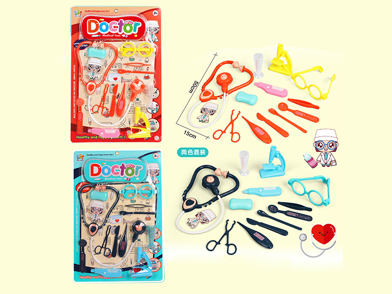 Doctor Set