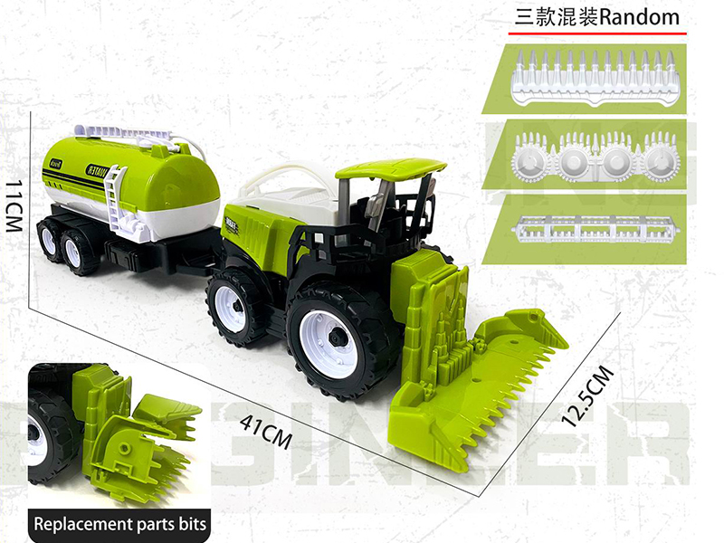 Friction Farm Tractor With Water Pot