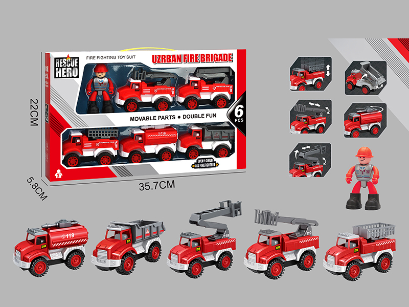 Friction  Fire Engine