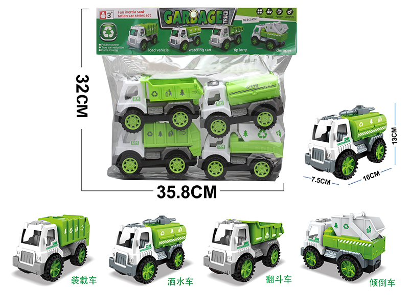 Friction Sanitation Truck