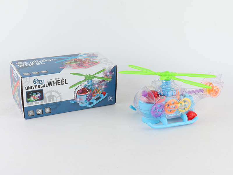 B/O Go And Bump Transparent Gear Helicopter