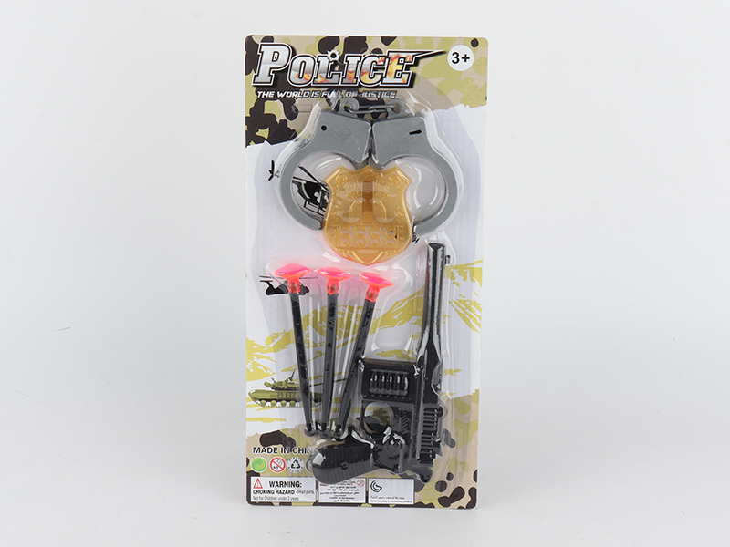 Solid Color Needle Gun