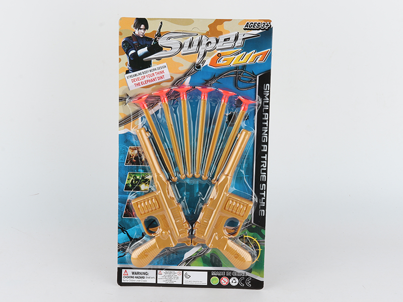 2 Golden Needle Guns