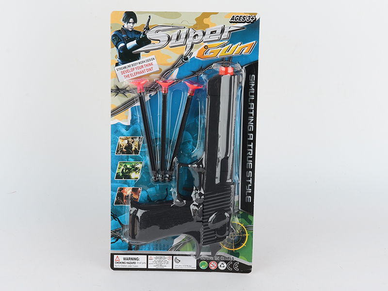 Desert Eagle Solid Color Needle Gun