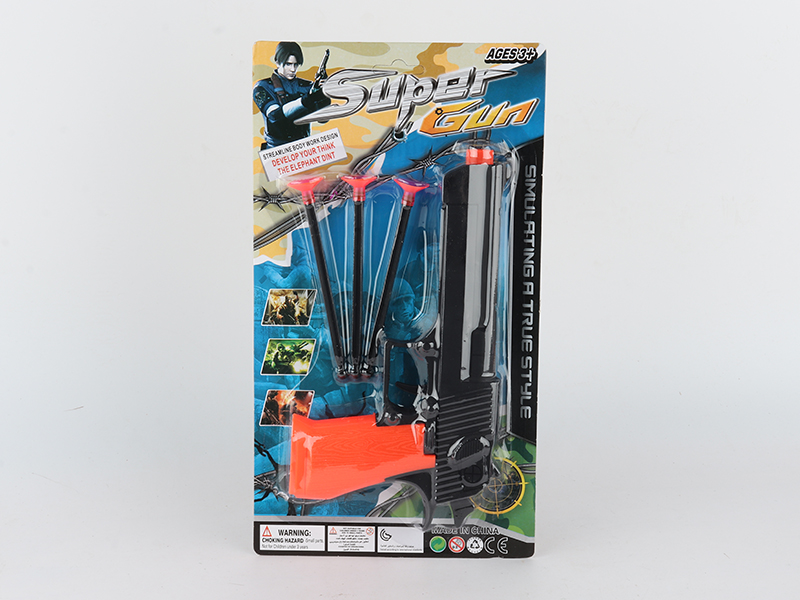 Desert Eagle Golden Needle Gun