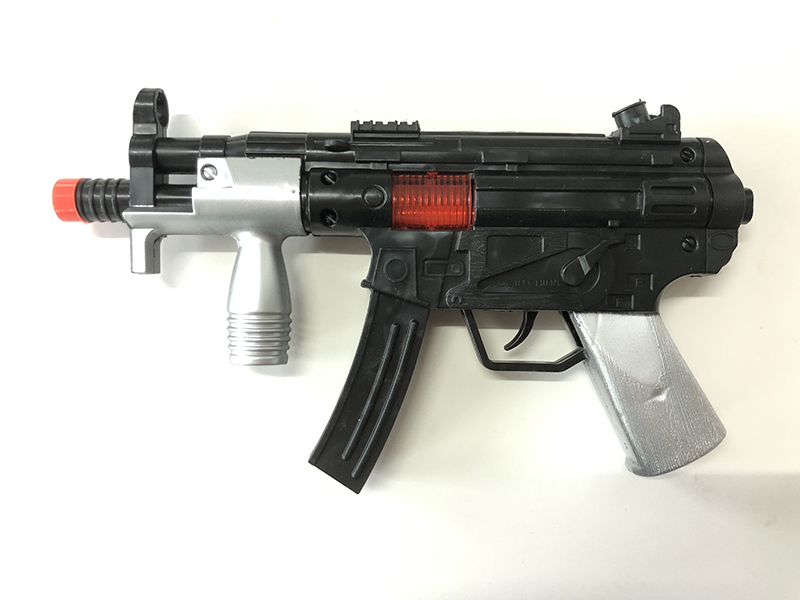 MP5 Flint Gun