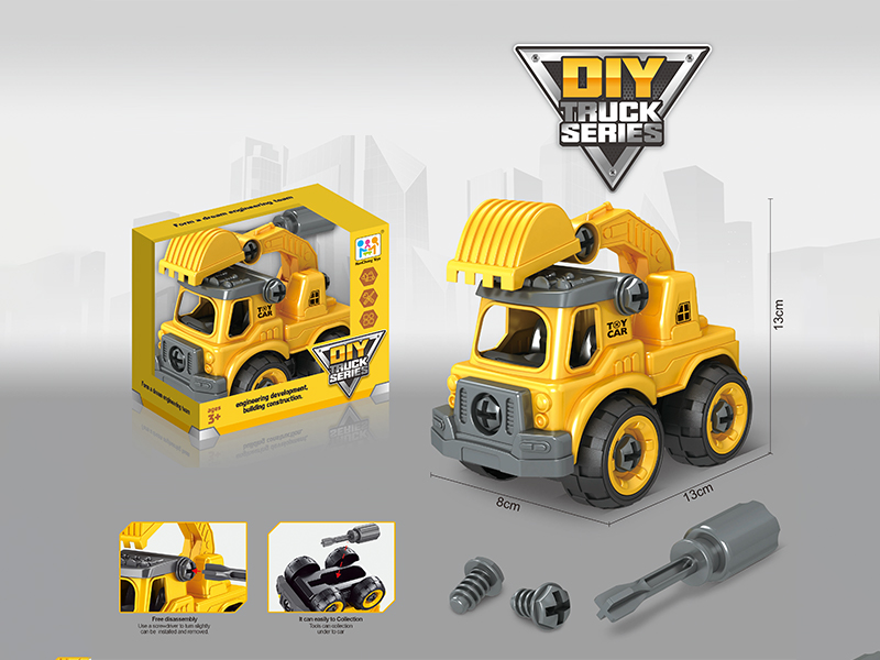 Disassembly And Assembly Engineering Excavator