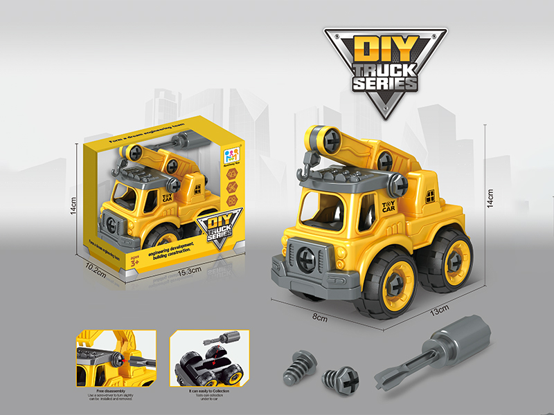 Disassembly And Assembly Engineering Crane