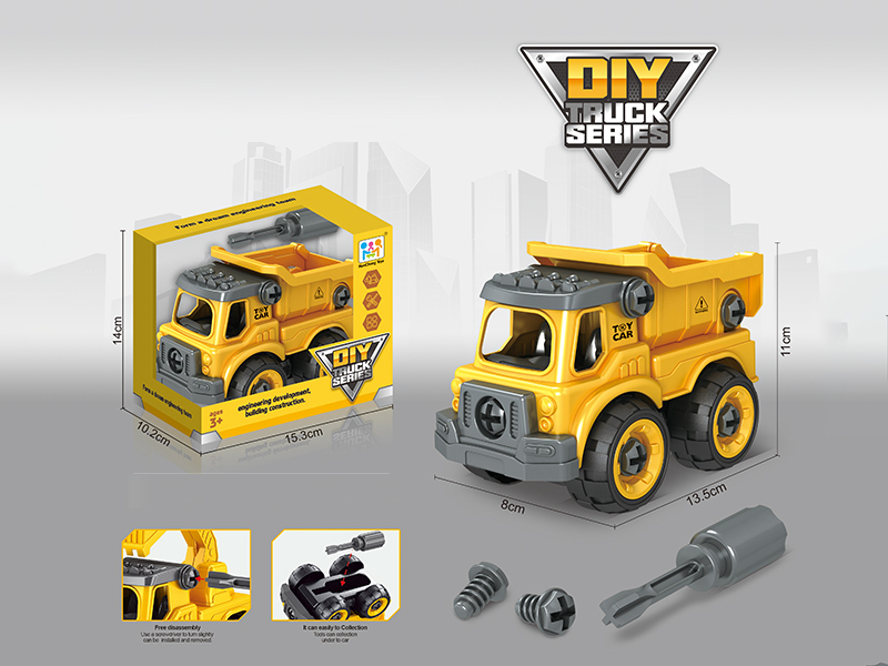 Disassembly And Assembly Engineering Truck