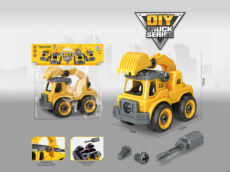 Disassembly And Assembly Engineering Excavator