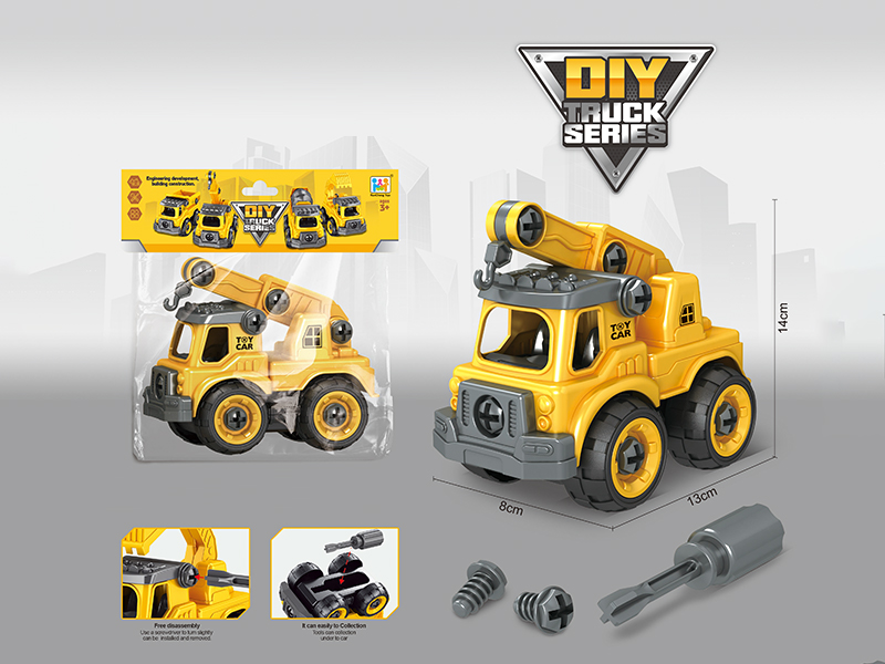 Disassembly And Assembly Engineering Crane