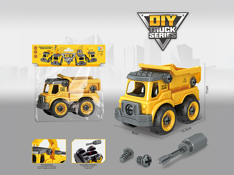 Disassembly And Assembly Engineering Truck