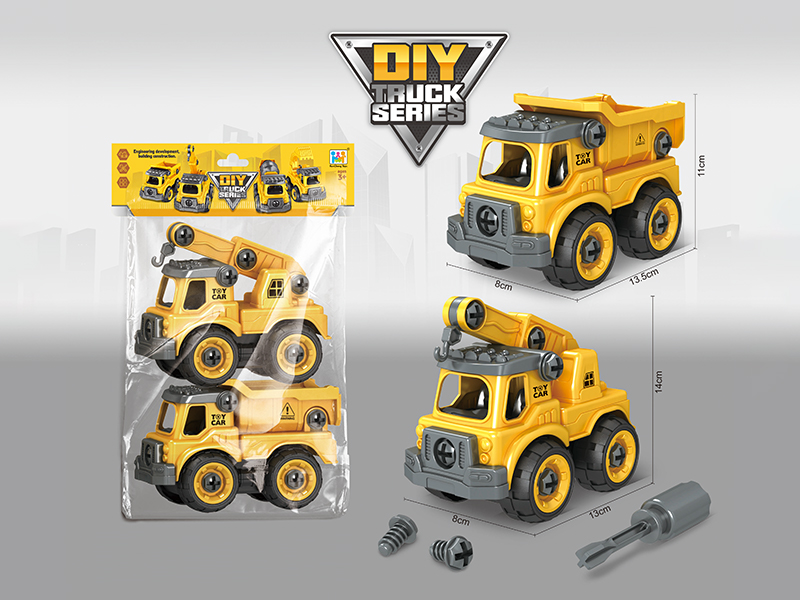 Disassembly Engineering Bucket Car + Crane